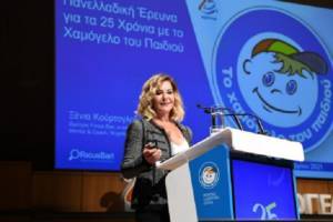 Focus Bari για τα 25 χρόνια «Το Χαμόγελο του Παιδιού»