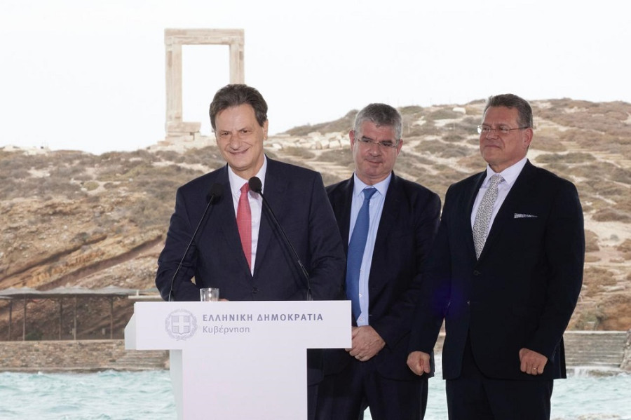 Ταμείο Απανθρακοποίησης Νησιών: Τριμερής σύμβαση μεταξύ Ελλάδας-Ευρωπαϊκής Επιτροπής-Ευρωπαϊκής Τράπεζας Επενδύσεων