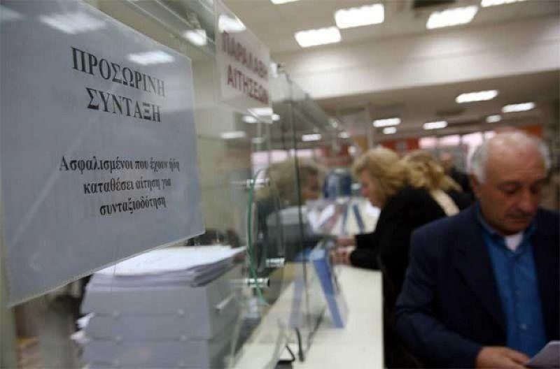 Έτσι θα βγείτε έως και 6 χρόνια νωρίτερα στη σύνταξη