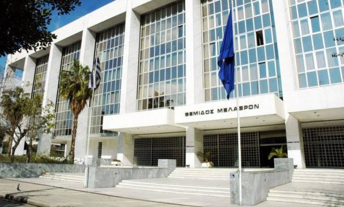 To ΚΙΝΑΛ στον Άρειο Πάγο για ευθύνες υπουργών του Καραμανλή