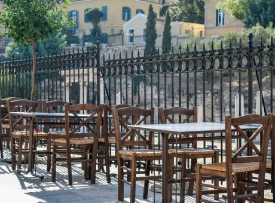 Δύσκολο το να ανοίξεις, ίσως δυσκολότερο το να μην το κάνεις