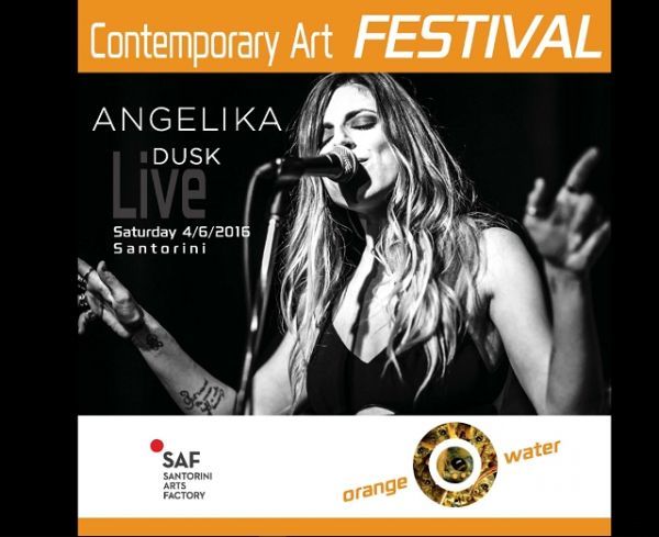 Το “Orange Water” Contemporary Art Festival είναι γεγονός