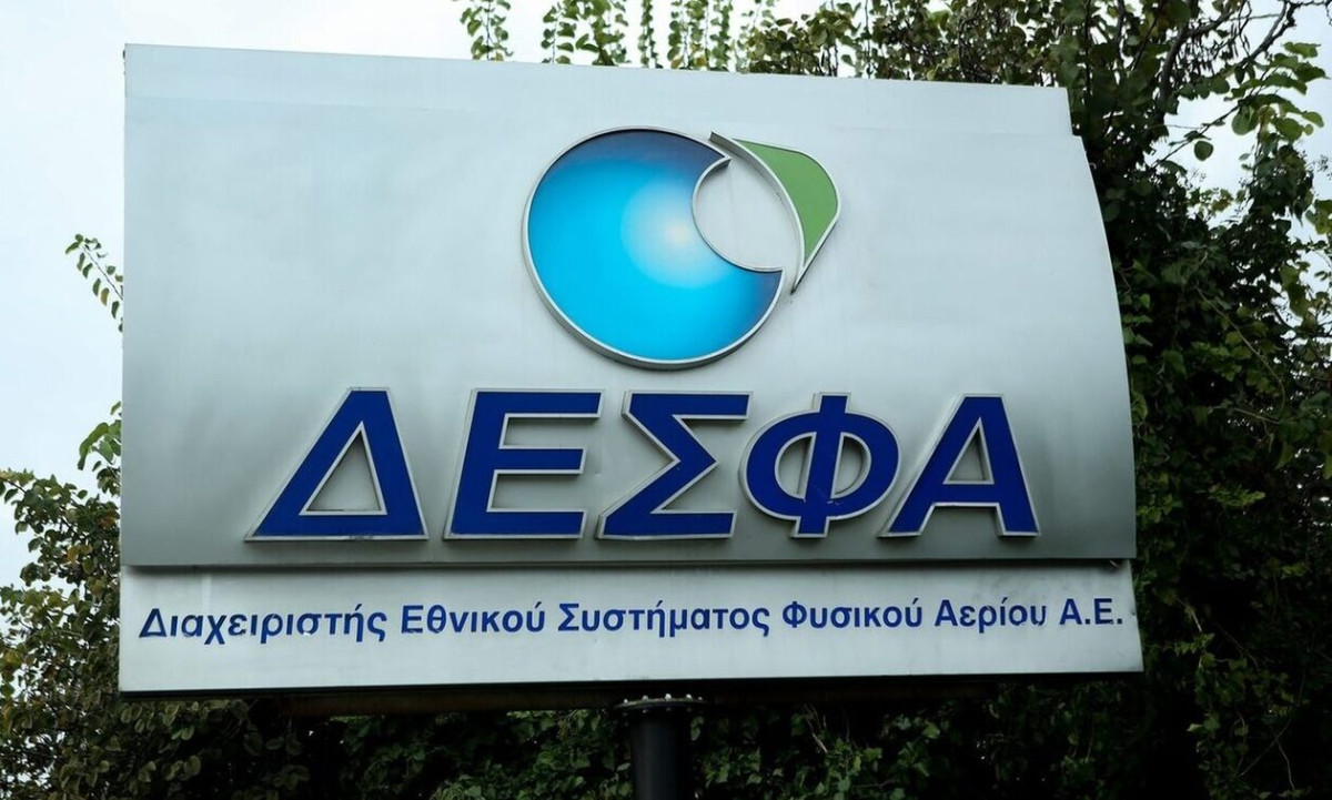 ΔΕΣΦΑ: Δημοπρασίες χρονοθυρίδων LNG με ορίζοντα 15ετίας για τη Ρεβυθούσα