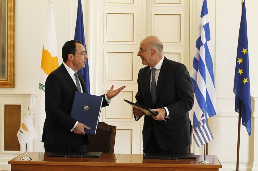 Συνάντηση Δένδια-Χριστοδουλίδη την Παρασκευή