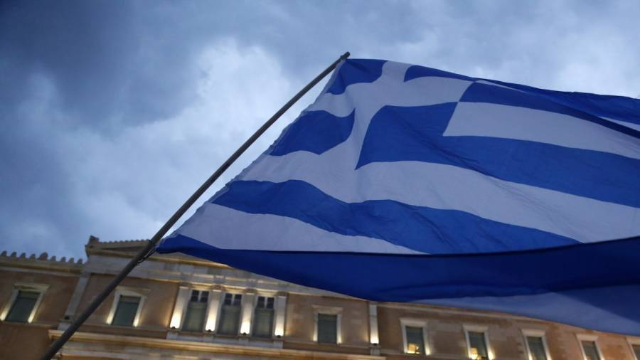 Η Ελλάδα έγινε... Σουαζιλάνδη: Στα τάρταρα η οικονομική ελευθερία