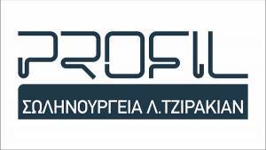 Σωληνουργεία Τζιρακιάν: Συγκροτήθηκε σε σώμα το νέο ΔΣ
