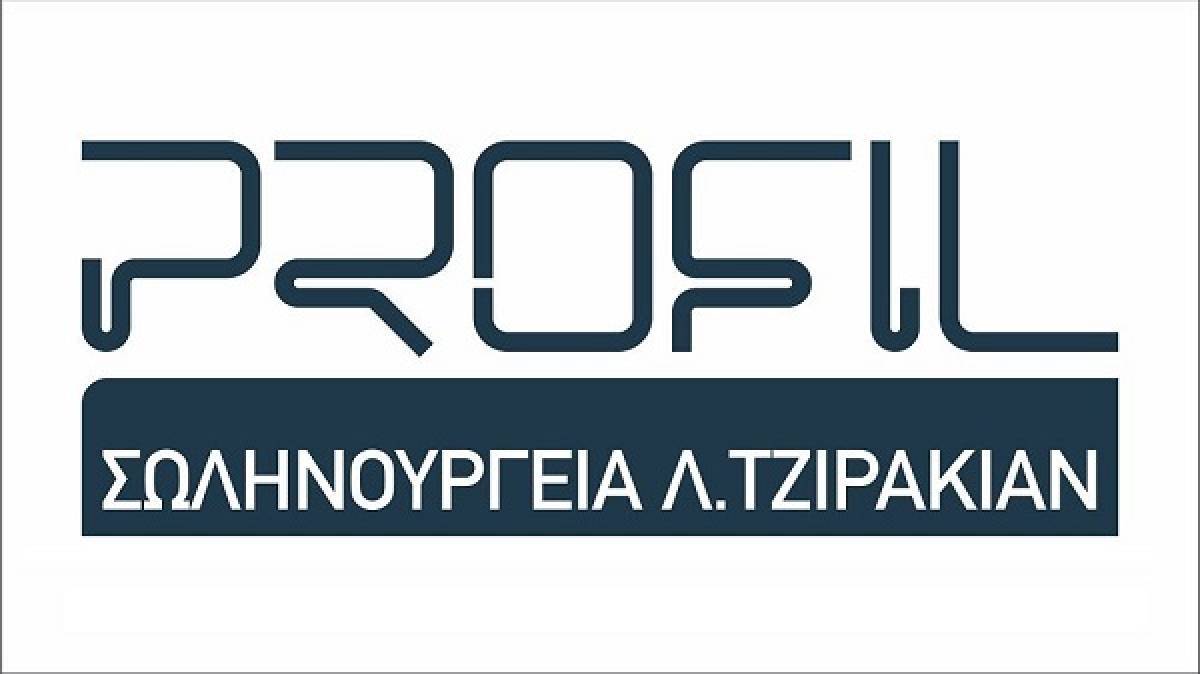 Σωληνουργεία Τζιρακιάν: Συγκροτήθηκε σε σώμα το νέο ΔΣ