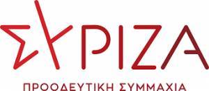 ΣΥΡΙΖΑ: Η στάση Μητσοτάκη αποτελεί σχολείο εμπαιγμού και θρασύτητας