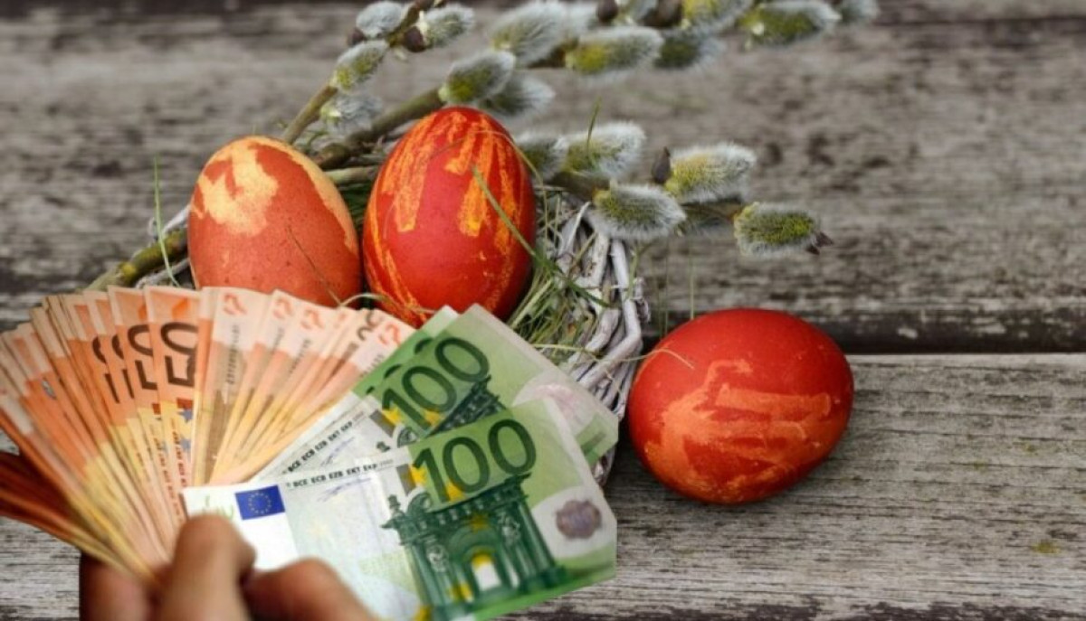 ΔΥΠΑ: Αύριο (19/4) ξεκινά η προπληρωμή επιδομάτων και Δώρου Πάσχα
