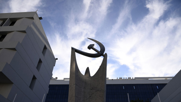 ΚΚΕ: Κυβερνητικά στελέχη προσπαθούν να καλύψουν την κατάπτυστη δήλωση Μητσοτάκη για τη Βενεζουέλα