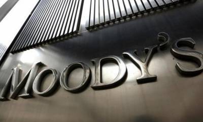 Moody&#039;s: Σε τροχιά βιωσιμότητας το ελληνικό χρέος