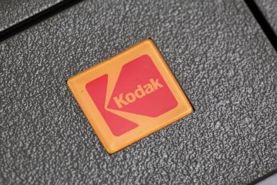 Στροφή της Kodak στον κλάδο των φαρμάκων