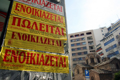 Φοιτητικά σπίτια: Τιμές ενοικίασης, αλλά και αγοράς στην Αθήνα (πίνακες)