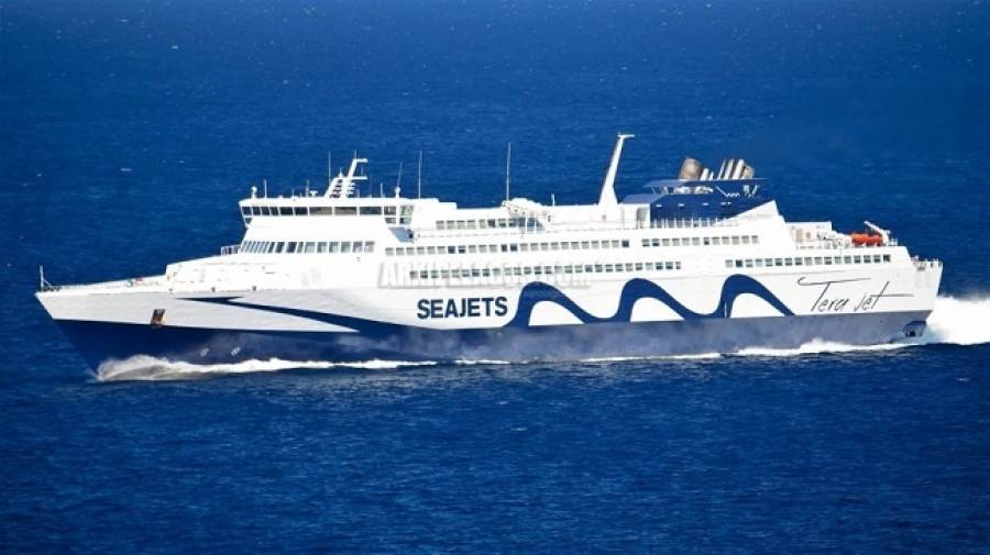 Εγκρίθηκε από την Επ.Ανταγωνισμού η δρομολόγηση του πλοίου Terra Jet