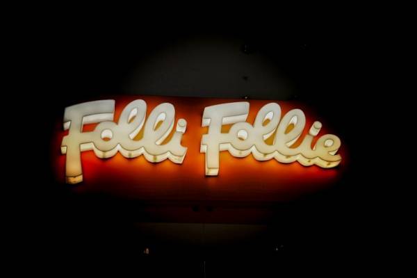 Folli Follie: Στη διάθεση των αρχών δηλώνει ο Ι. Μπεγιέτης