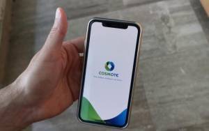 Η Cosmote δίνει 10GB με 1 ευρώ-Όροι και προϋποθέσεις
