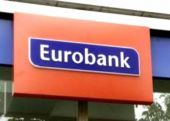 Συμφωνία κυβέρνησης-τρόϊκας "βλέπει" στον ορίζοντα η Eurobank