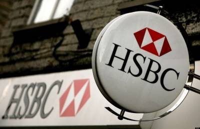 HSBC: «Τσεκούρι» σε επιπλέον 10.000 θέσεις εργασίας