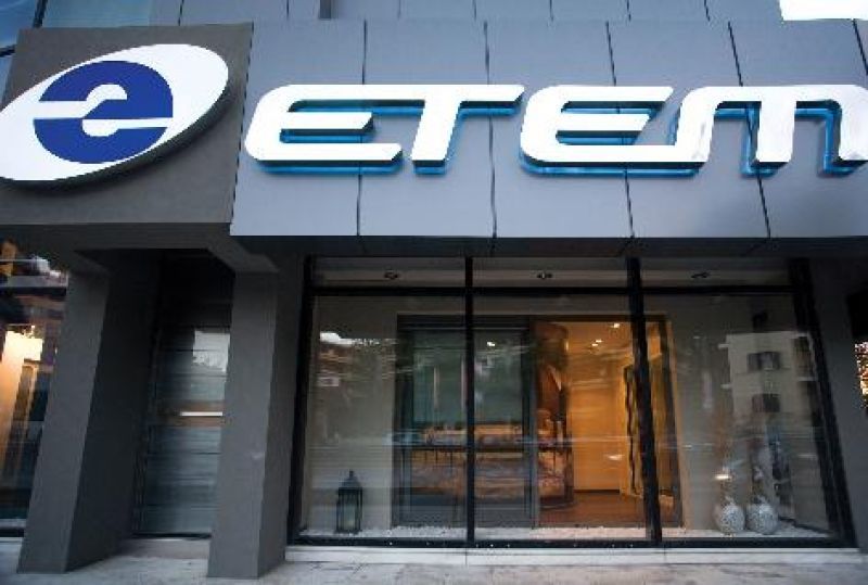 Μικρή αύξηση ζημιών για την Etem το α' τρίμηνο