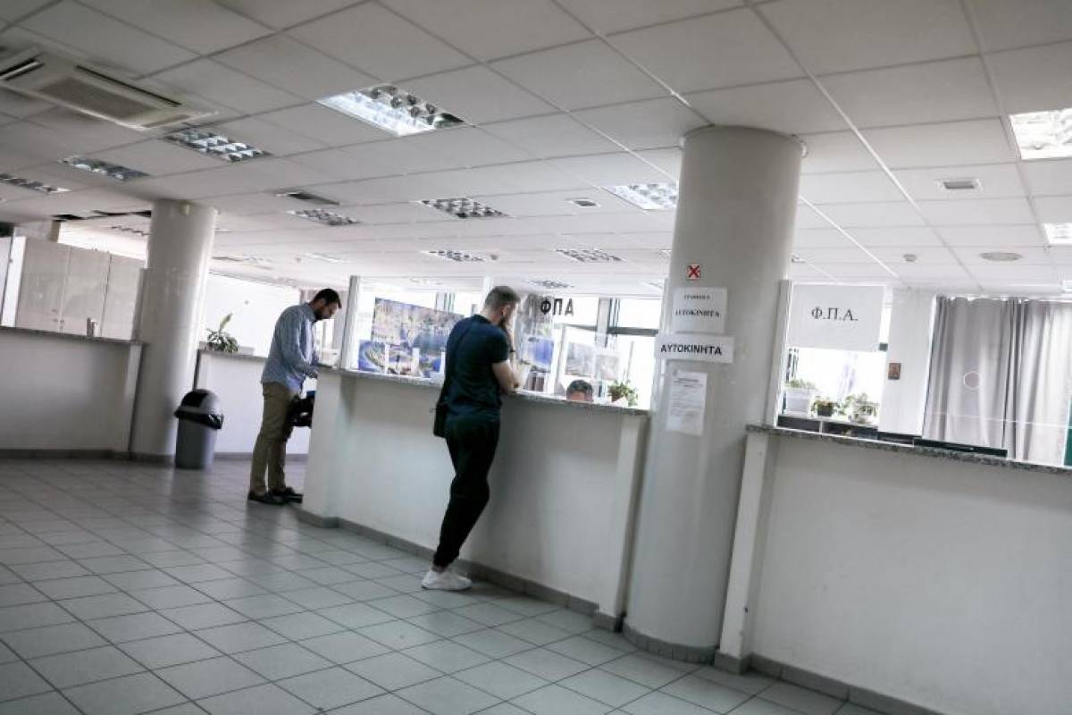 Αργία στο Δημόσιο: Σε ποιες περιφέρειες- Οι εξαιρέσεις