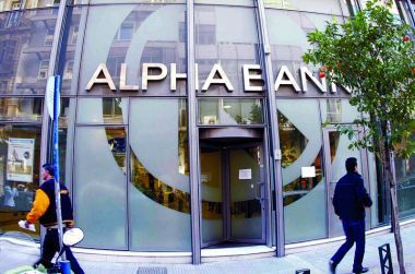 Στα 2,8 δισ. ευρώ τα κέρδη της Alpha Bank για το α' τρίμηνο