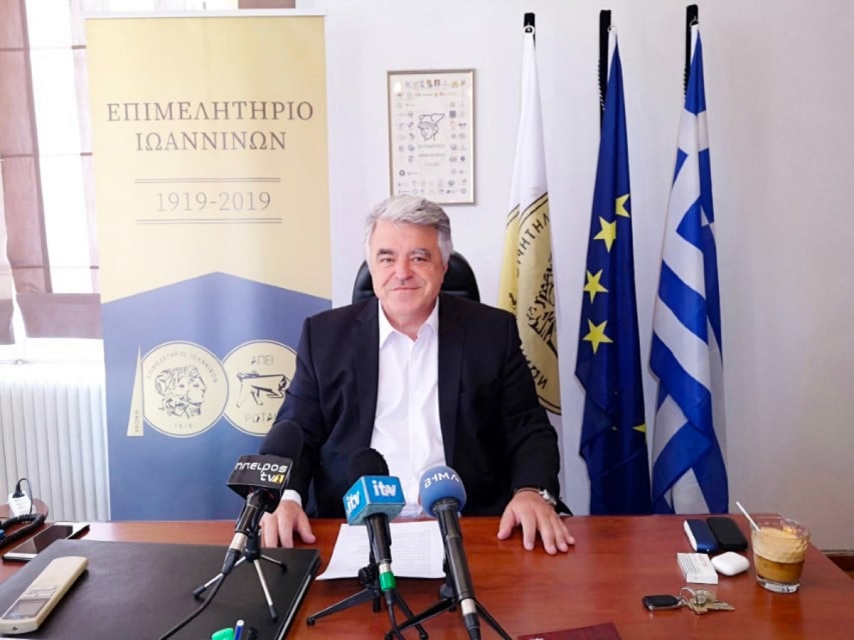 Σε δρόμους ανάπτυξης και εξωστρέφειας το Επιμελητήριο Ιωαννίνων