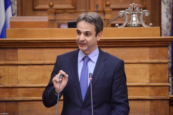 Μητσοτάκης: Συστράτευση δυνάμεων για άμεση πολιτική αλλαγή