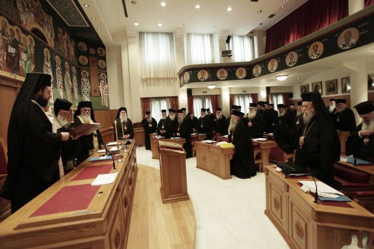 «Κόκκινη γραμμή» για την Ιεραρχία η έξοδος από το Δημόσιο