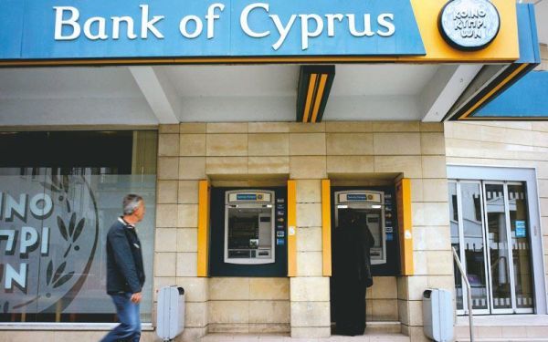 Τράπεζα Κύπρου: Ζημιές 438 εκατ.