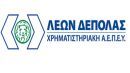 Κερδοφορία και βελτιωμένα μεγέθη για τη Λέων Δεπόλας ΑΧΕΠΕΥ