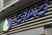 Eπενδύσεις 177 εκατ. ευρώ η ΕΥΑΘ την 7ετία 2018-2024