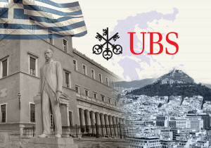 UBS για ελληνικές τράπεζες: Περιθώρια ανόδου έως 32% - Οι τιμές στόχοι