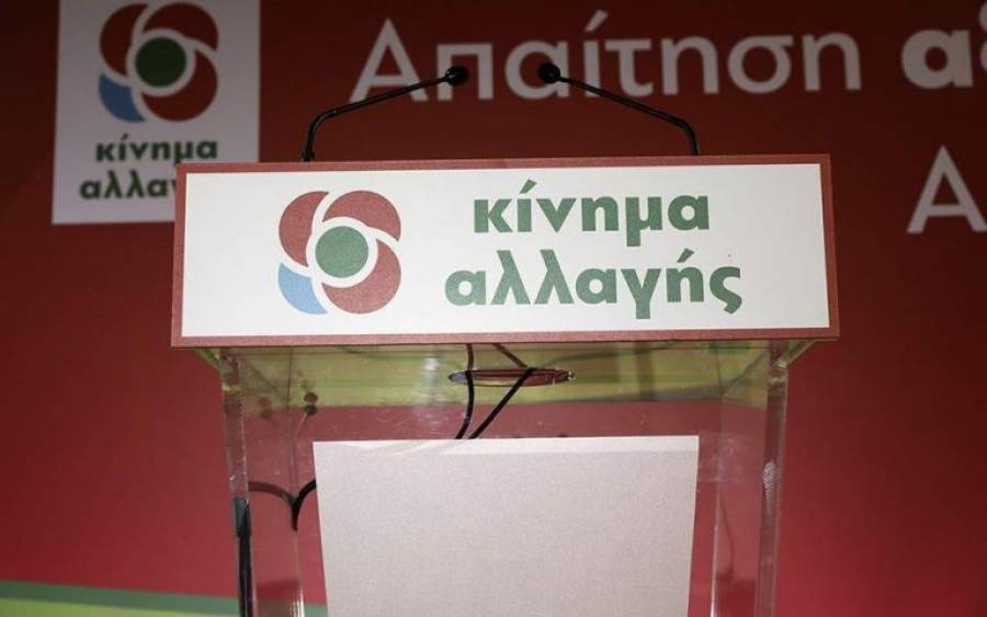 Έξι υποψήφιοι για το 8%, ή μήπως περισσότεροι;