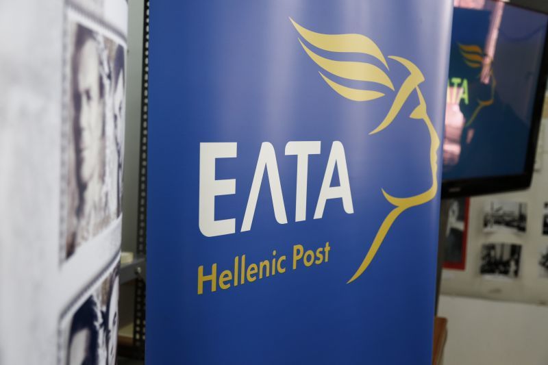 Τα ΕΛΤΑ για το «πακέτο» που εστάλη στον Σόιμπλε