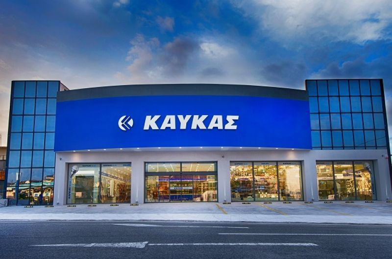 Με νέα διοικητικά στελέχη ενισχύθηκε η ΚΑΥΚΑΣ AE