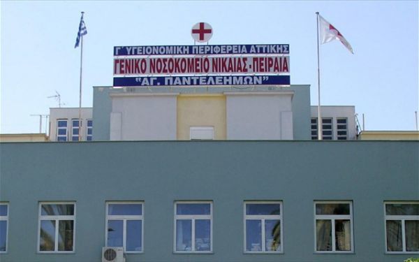 Πυροβόλησαν διοικητικό στέλεχος νοσοκομείου