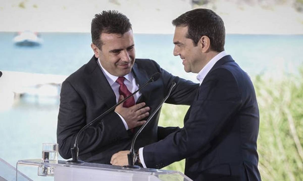 Στη Βουλή της ΠΓΔΜ θα κριθεί η συμφωνία