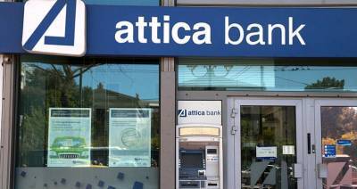 Attica Bank: Νέες διευκρινίσεις για τις ακραίες διακυμάνσεις της μετοχής