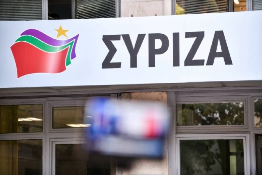 Η συνταγή... «Μαρέβα» και η απάντηση-γκάφα του ΣΥΡΙΖΑ για τη Folli Follie