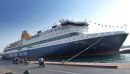 Blue Star Ferries: Έκπτωση 30% για Λέσβο, Χίο, Λέρο &amp; Κω