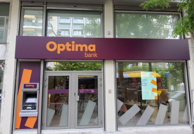 Optima bank: Online εγγραφή για έναρξη τραπεζικής σχέσης σε 10’