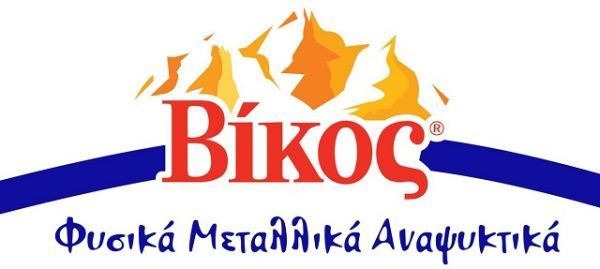 ΒΙΚΟΣ: Συμμετέχει στην πρωτοβουλία «ΕΛΛΑ-ΔΙΚΑ ΜΑΣ» με την πιστοποίηση EUROCERT