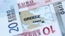 Εκτινάσσονται οι αποδόσεις των ομολόγων, δεν σταματά το sell-off