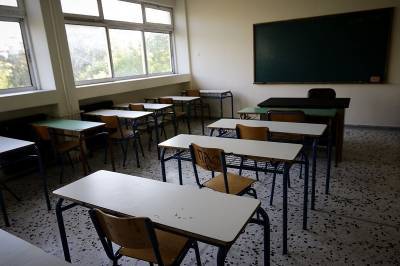 Κλειστά τα σχολεία την Παρασκευή-Απεργούν οι εκπαιδευτικοί
