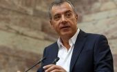 Θεοδωράκης: Η πατρίδα έχει ανάγκη από γενναίες συμμαχίες