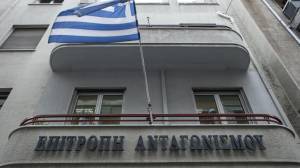 Επ.Ανταγωνισμού: Ανώτατα όρια τιμών σε PCR- Rapid Test όπου διενεργούνται