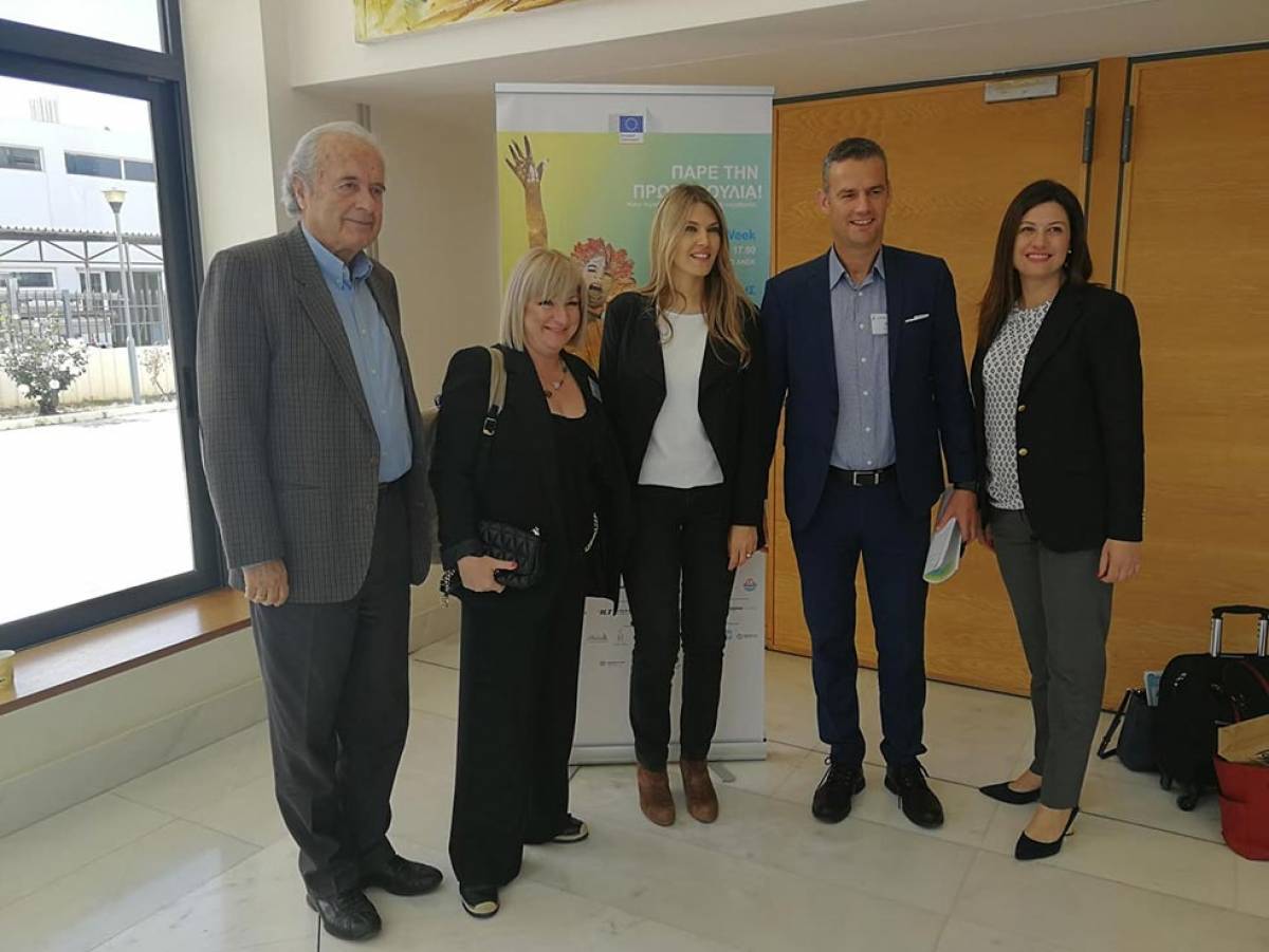 Ολοκληρώθηκε επιτυχώς η «Ημερίδα Εταιρικής Υπευθυνότητας και Βιώσιμης Ανάπτυξης»