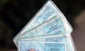 Προ των πυλών οι νέες ταυτότητες- Τι πρέπει να γνωρίζετε