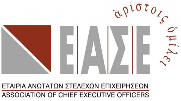 ΕΑΣΕ: Νέα υποχώρηση του Δείκτη Οικονομικού Κλίματος στο β' τρίμηνο