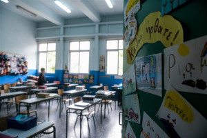 ΥΠΕΣ: Χρηματοδότηση €42 εκατ. στους δήμους για τη θέρμανση σχολείων
